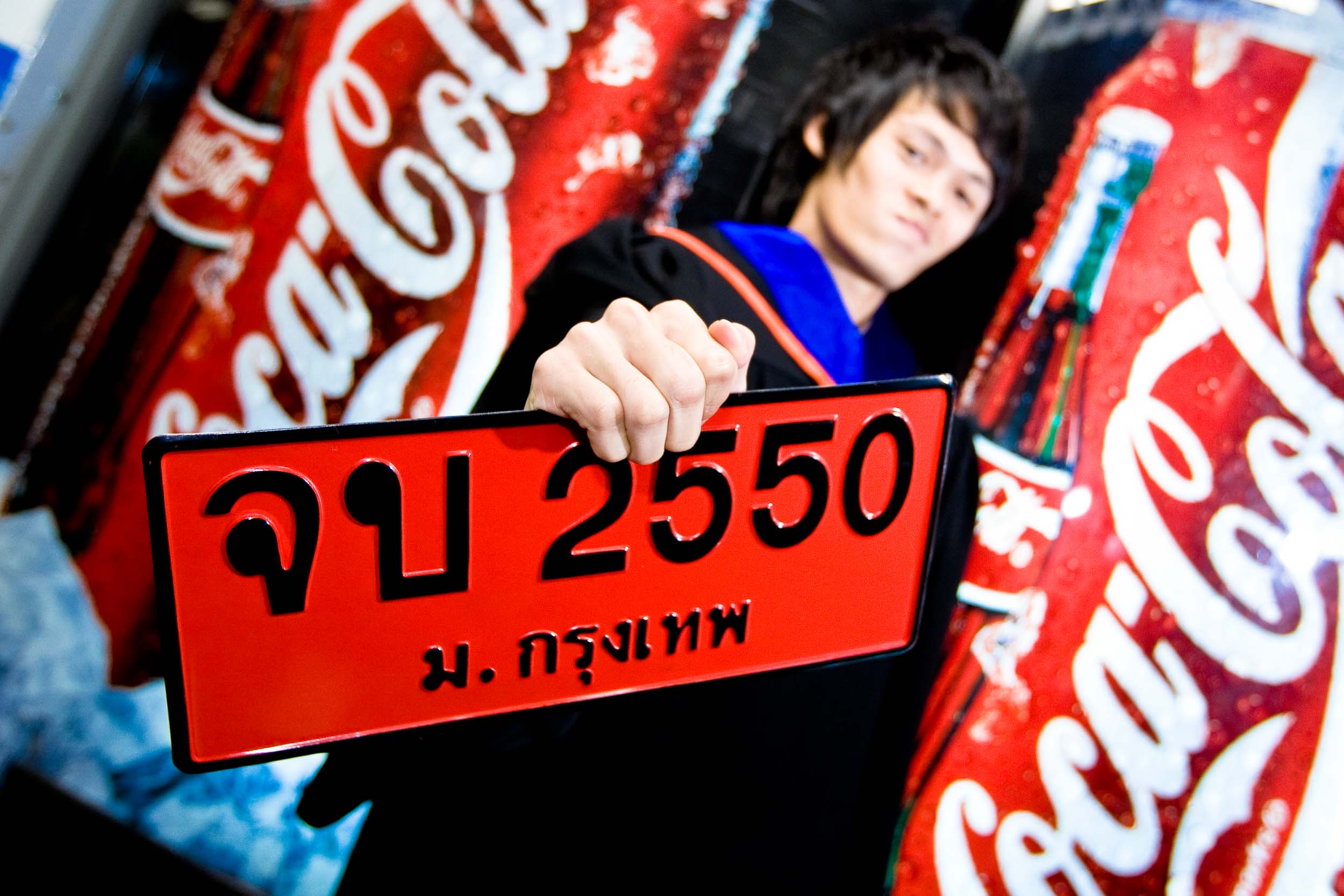Bangkok University Graduation 2008